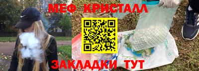 кокаин перу Керчь