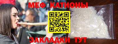 PSILOCYBIN Камень-на-Оби