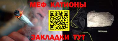 mix Каменск-Шахтинский
