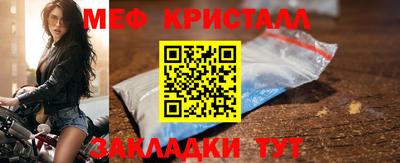 PSILOCYBIN Камень-на-Оби