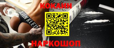 прущая мука Каменск-Уральский