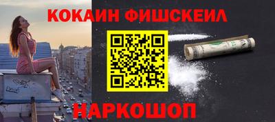 прущая мука Каменск-Уральский