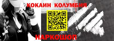 прущая мука Каменск-Уральский