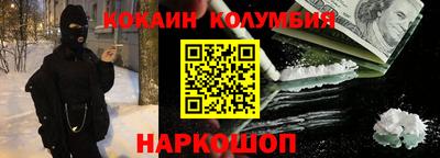 бутик Кизилюрт