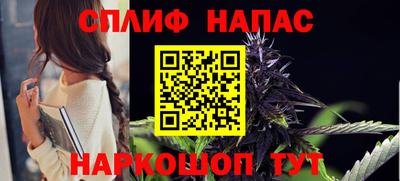 mix Каменск-Шахтинский