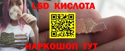 бутик Кизилюрт
