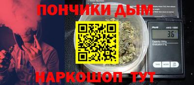 mix Каменск-Шахтинский