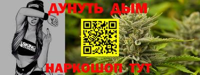 PSILOCYBIN Камень-на-Оби