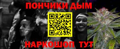 mix Каменск-Шахтинский