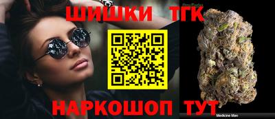 mix Каменск-Шахтинский