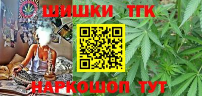 прущая мука Каменск-Уральский