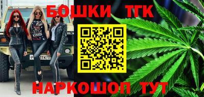 PSILOCYBIN Камень-на-Оби