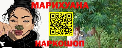 бутик Кизилюрт