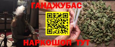 mix Каменск-Шахтинский