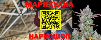 кокаин перу Керчь
