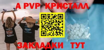 бутик Кизилюрт
