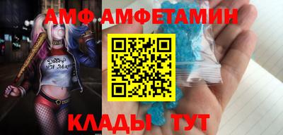 кокаин перу Керчь