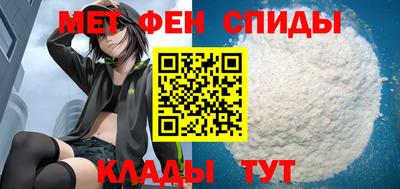 кристаллы Кизляр