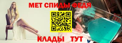 кокаин перу Керчь