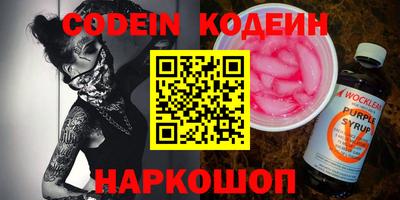 бутик Кизилюрт