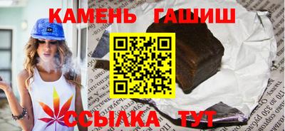 прущая мука Каменск-Уральский