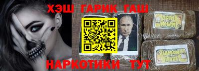 прущая мука Каменск-Уральский