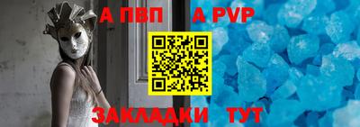PSILOCYBIN Камень-на-Оби