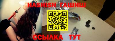 прущая мука Каменск-Уральский
