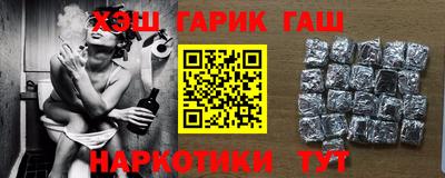 прущая мука Каменск-Уральский