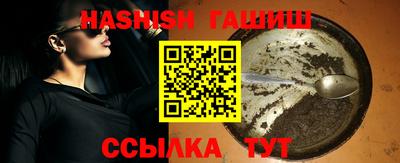 PSILOCYBIN Камень-на-Оби