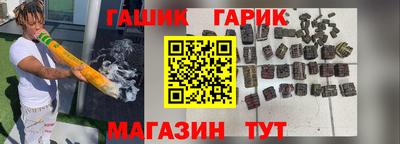 бутик Кизилюрт